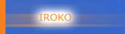 iroko